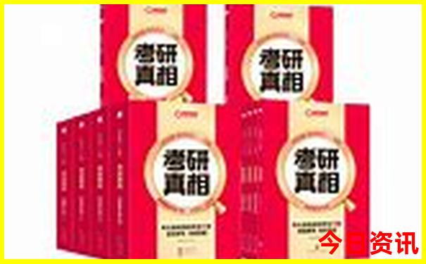 哈尔滨去哪里玩好排行榜前五