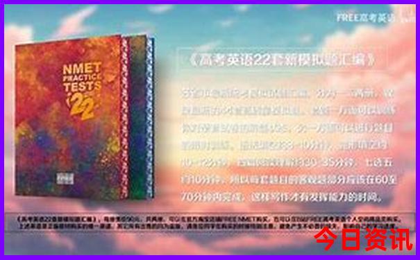 满城景点排行榜前十名