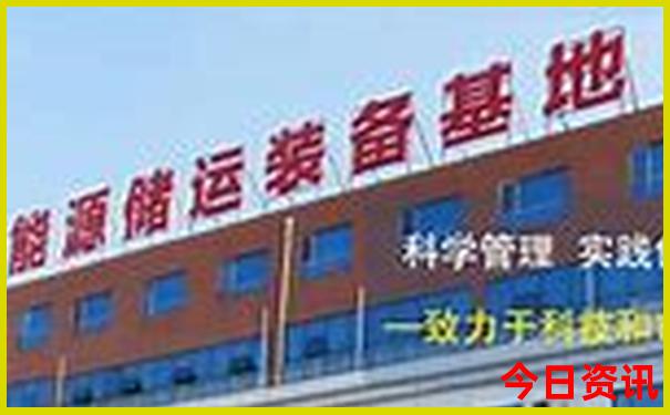 国内8月初适合去哪旅游