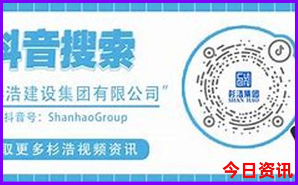 东北旅游必去十大城市