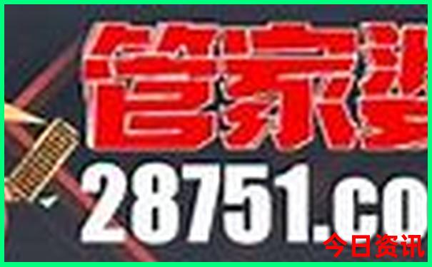 辽宁省景点十大排名榜