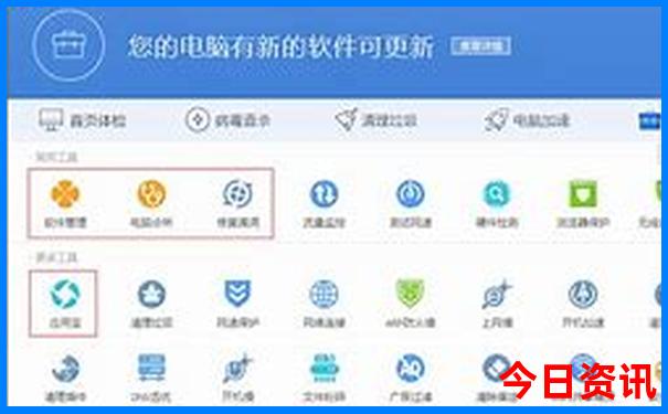 七八月亲子游必去景点