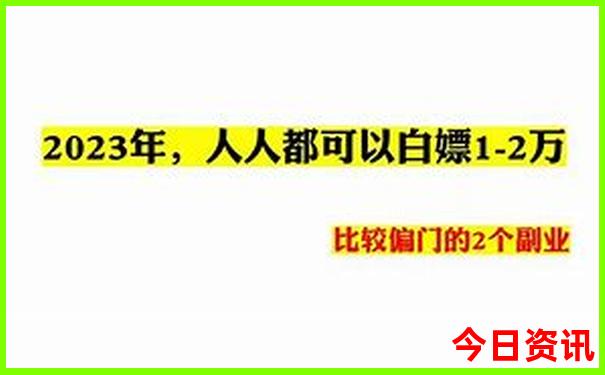 七八月旅游景点推荐