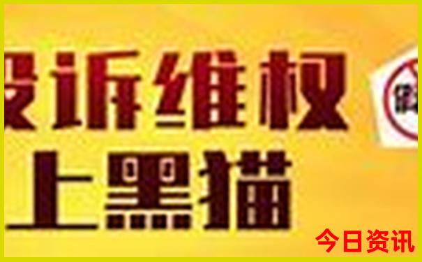 百色鹅泉旅游景区