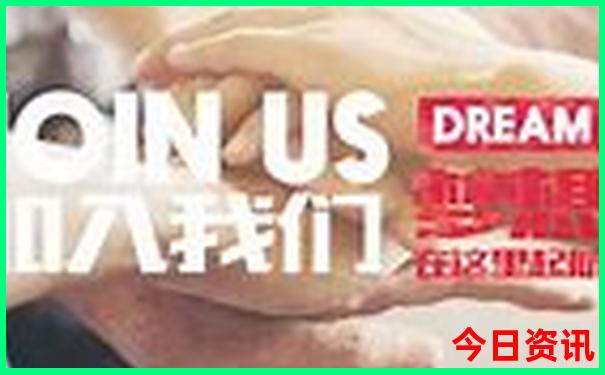 柳州十大旅游景点