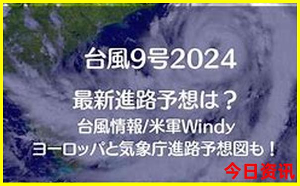 7月初最适合去哪里旅游