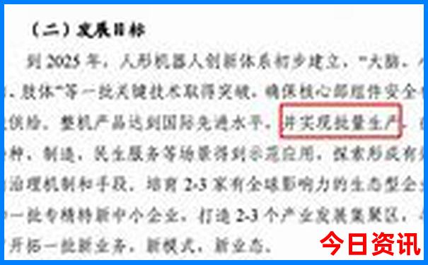 夏日炎炎去哪旅游好