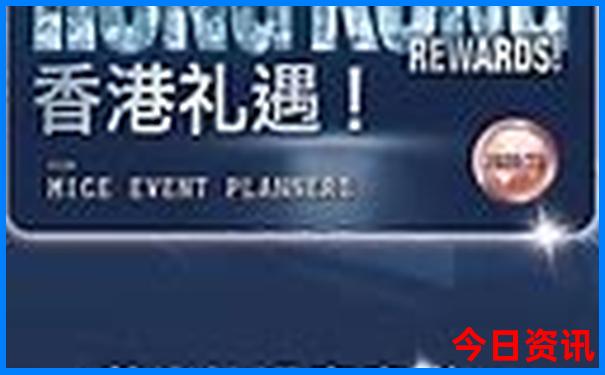 河源旅游景点排名前十名