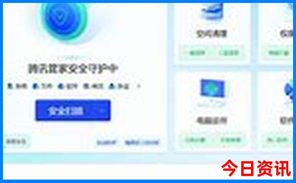 中国最热的地方是哪儿