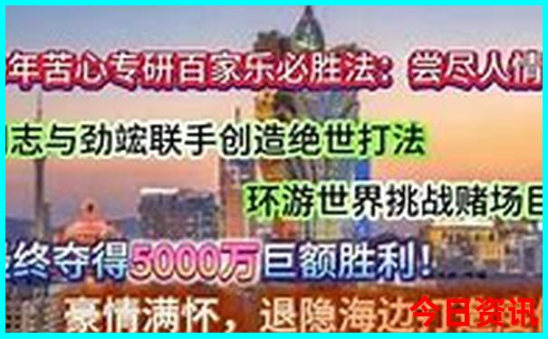 成都几月去旅游最合适