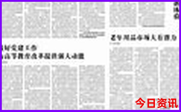 贵州78月适合旅游吗