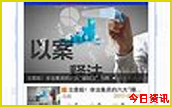 恩施哪里凉快适合避暑旅游