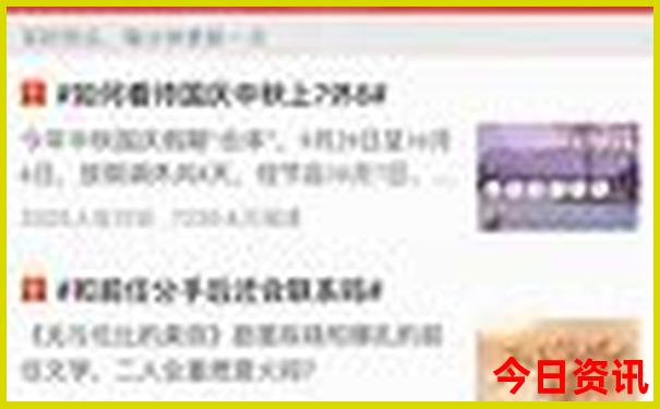 上海适合老年人游玩的地方