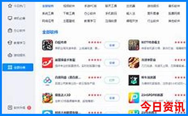 七八月份哪些地方凉快