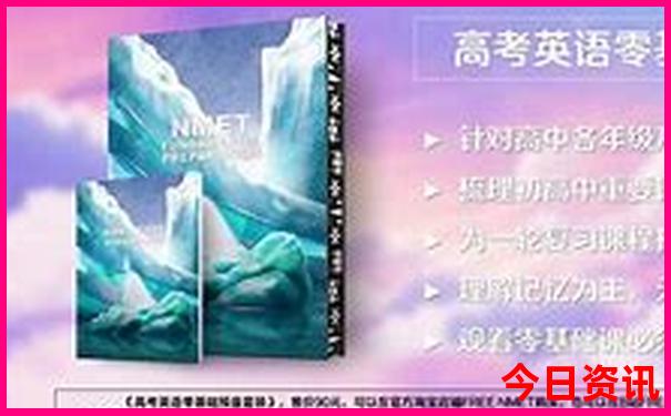 新疆值得去的景点排行榜