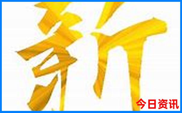 吉首市十大旅游景点