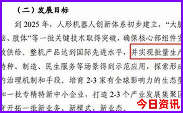 适合夏天的旅游景点