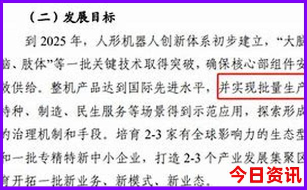 7月出去旅游的最佳去处