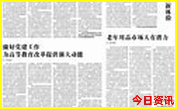带孩子去云南旅游最佳路线