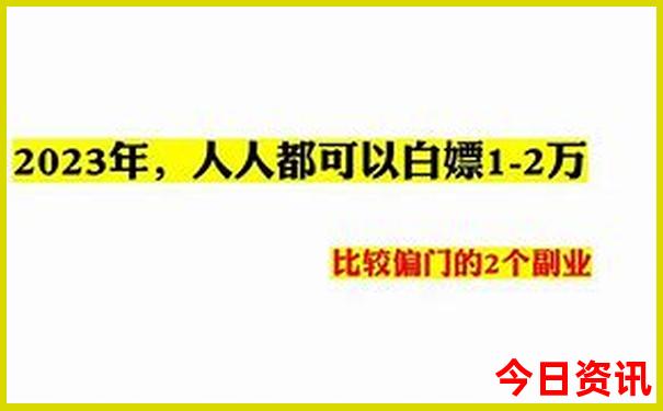 贵州黄小西吃晚饭是哪些景点