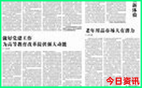 暑期亲子游国内推荐