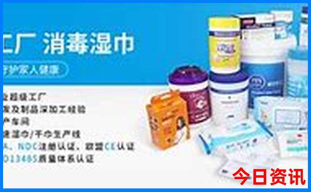 三地试机号金码关注码开机号