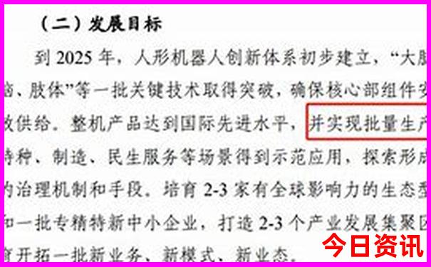 湖南景点十大旅游景点排名