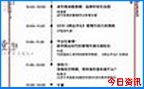 平山县景点十大旅游景点