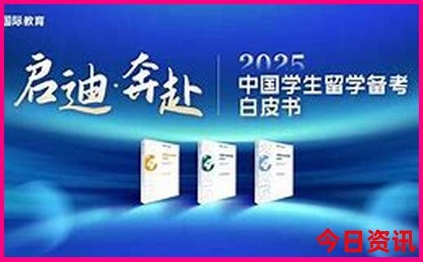 成都周边二日游必去景点