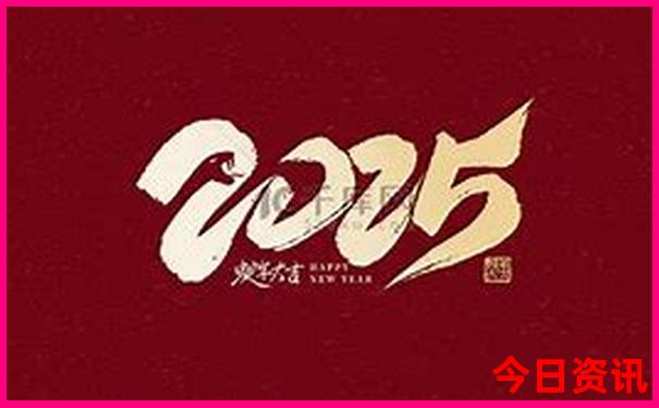 武汉光谷哪里好玩