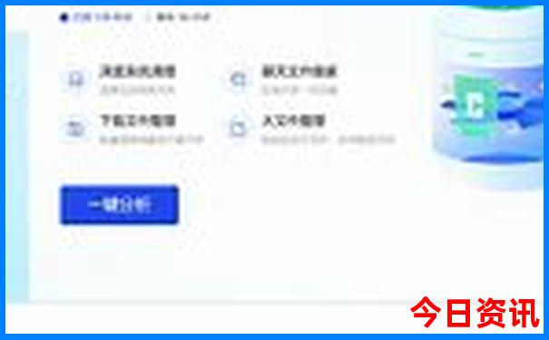 中国最避暑的地方有哪几个城市