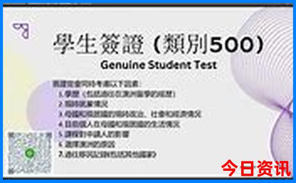 北京免费景点有哪些