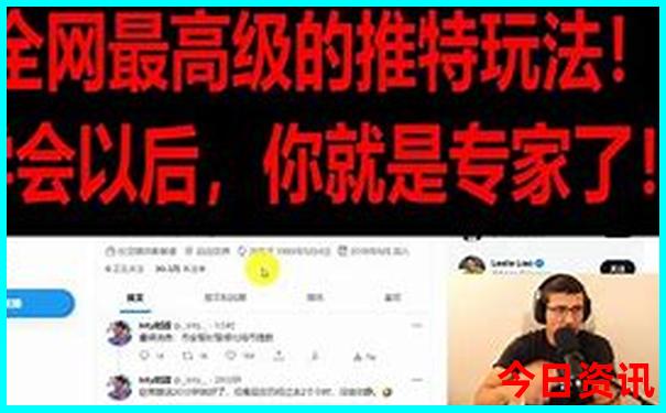 旅游团报名哪个平台好