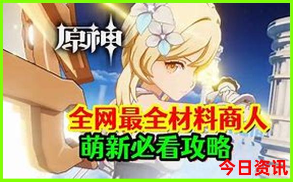 什么地方避暑最凉快