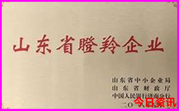 东北三省旅游景点