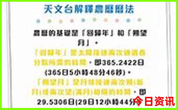 北京最好玩的公园排名