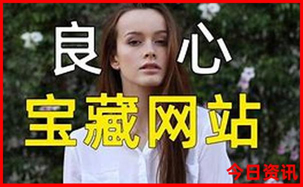 俄罗斯名曲排行榜前十名