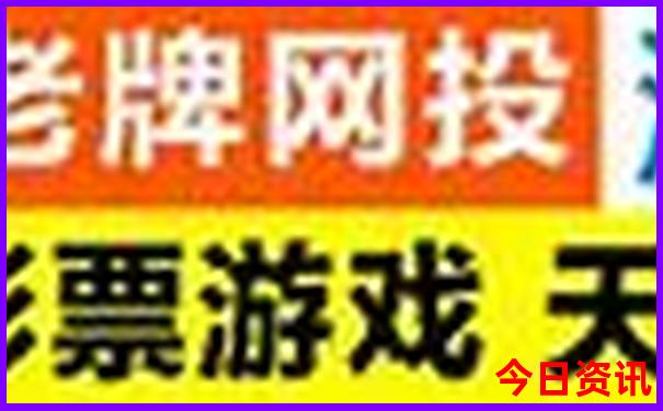东疆港看日出最好的地点