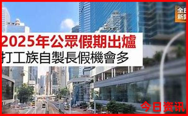 天津旅游攻略必去景点大全