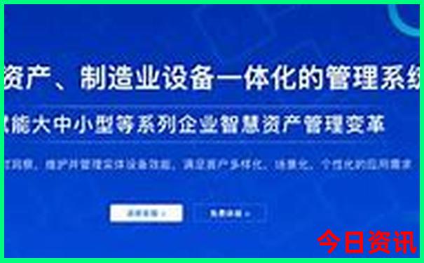 成都五天四晚旅游攻略路线