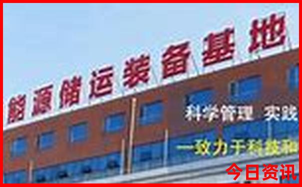 中彩堂资料xyxccxyus123
