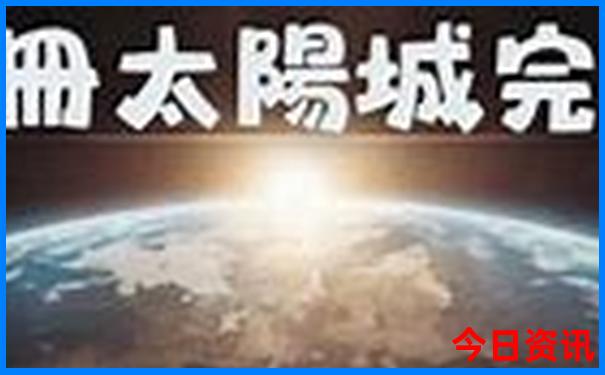 粤西旅游景点自驾游