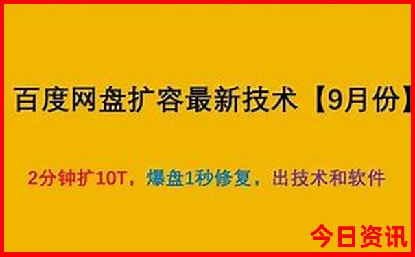 2023澳门最新开奖结果是什么