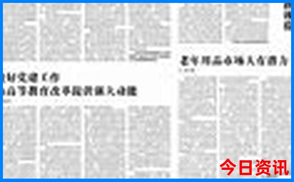 暑假去哪玩不热又好玩