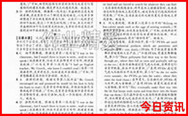 三日游适合去哪里