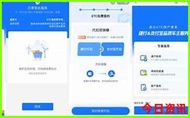 北京两日游最佳方案