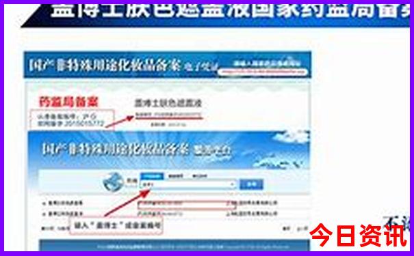北京景点排行榜前20名