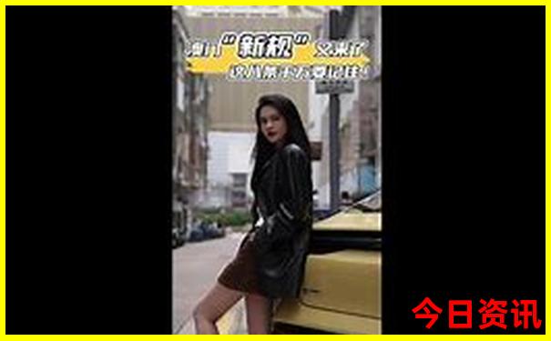 西安遛娃最火十大地方
