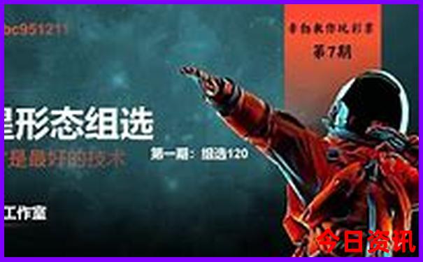 6月份最适合去哪里旅游