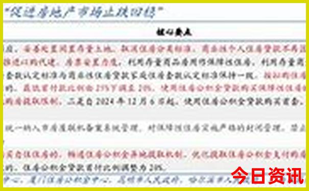 17岁可以报团旅游吗